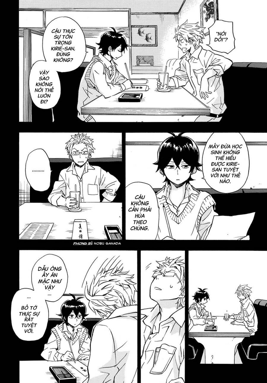 Barakamon Chapter 82 - Trang 2