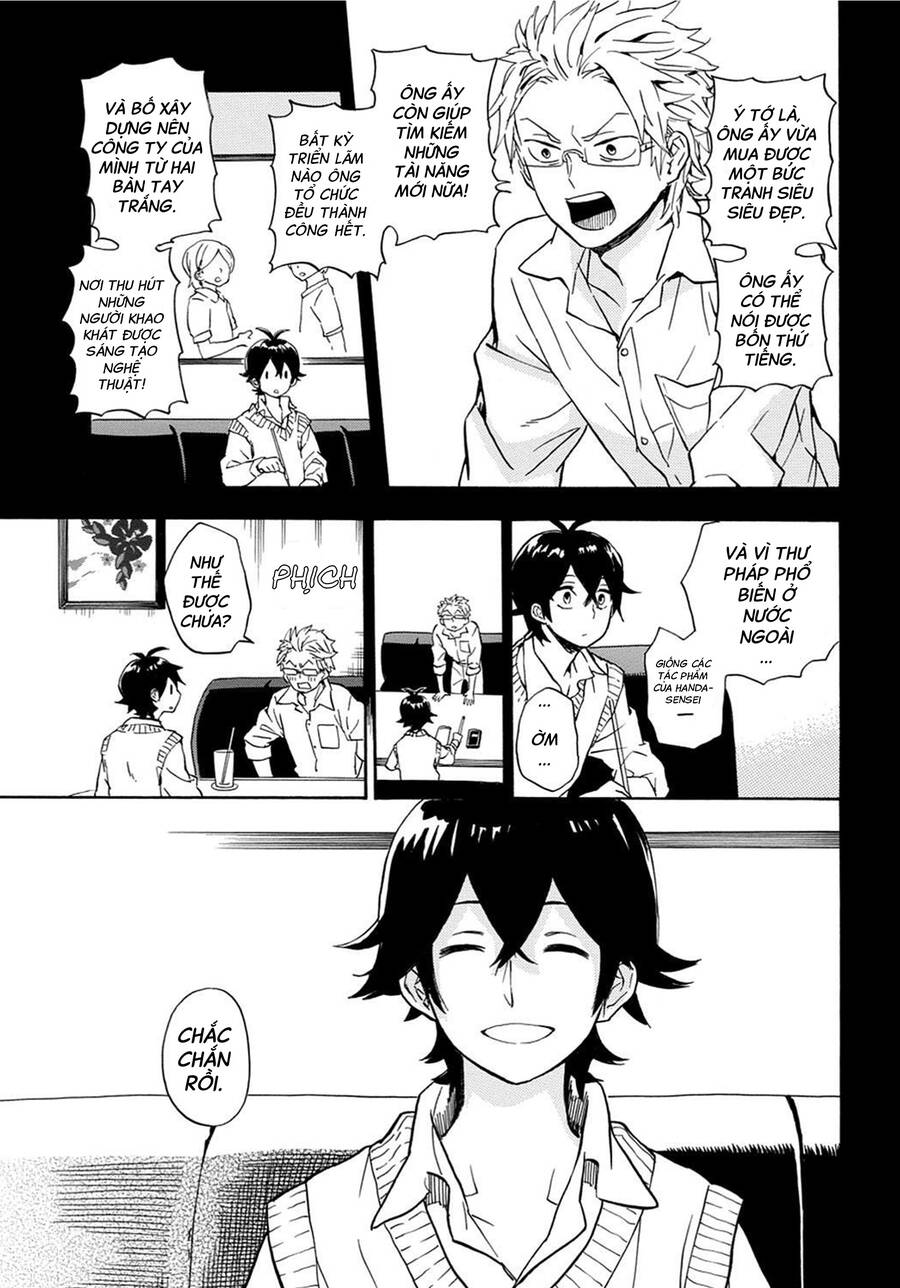 Barakamon Chapter 82 - Trang 2