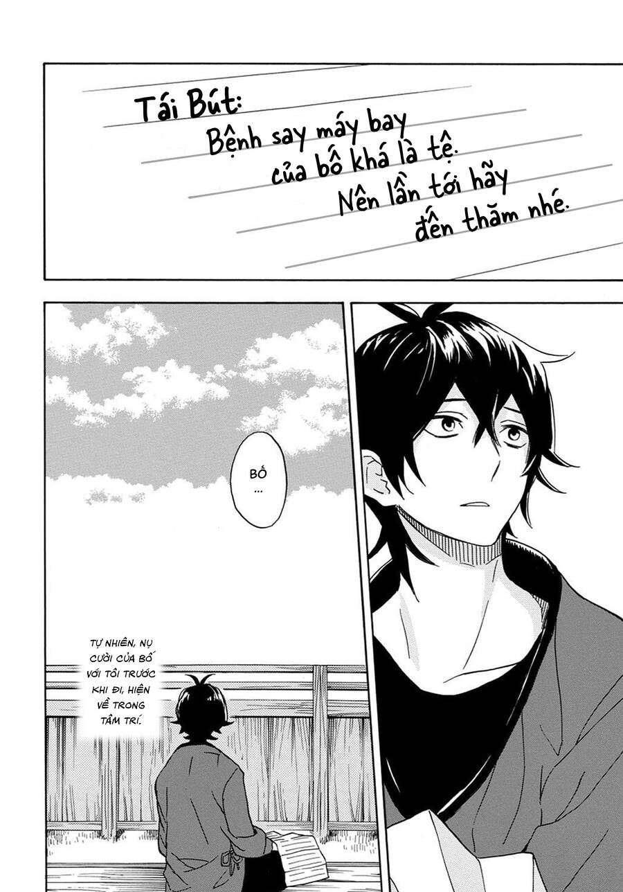 Barakamon Chapter 82 - Trang 2