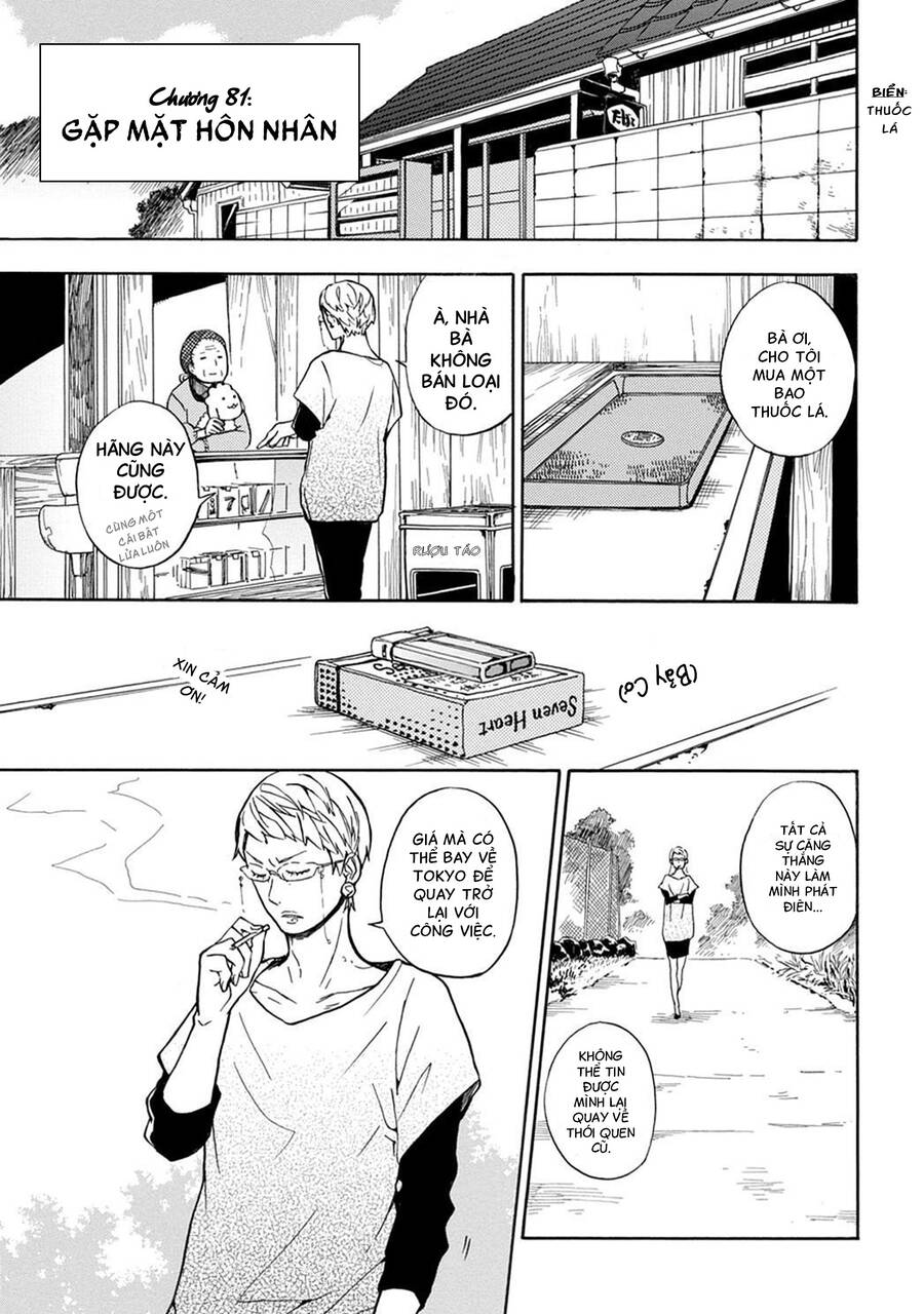 Barakamon Chapter 81 - Trang 2