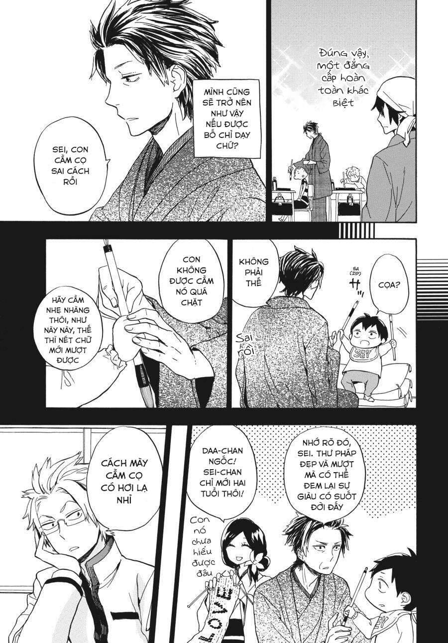 Barakamon Chapter 80 - Trang 2