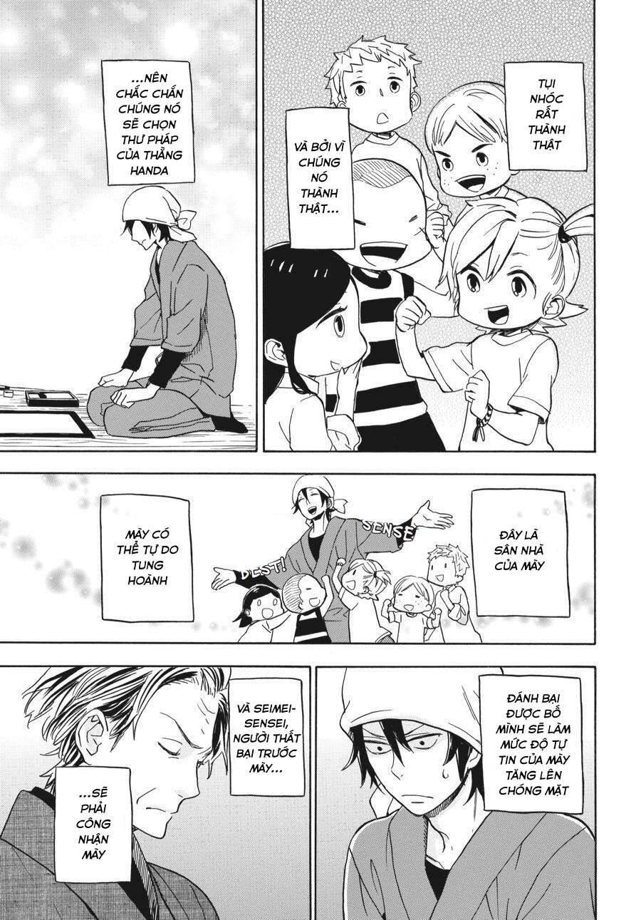 Barakamon Chapter 80 - Trang 2