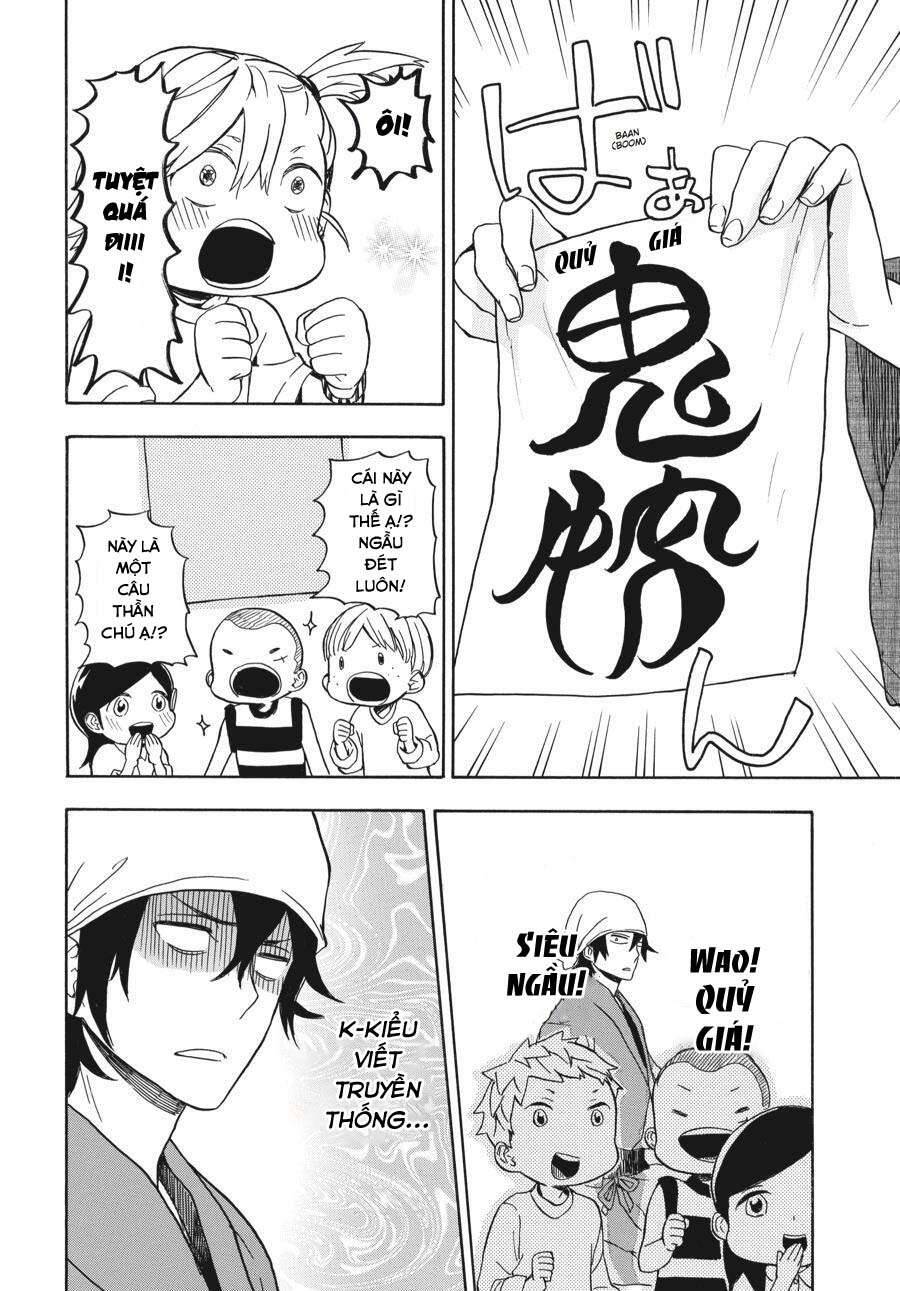 Barakamon Chapter 80 - Trang 2