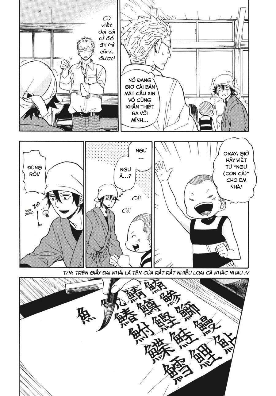 Barakamon Chapter 80 - Trang 2