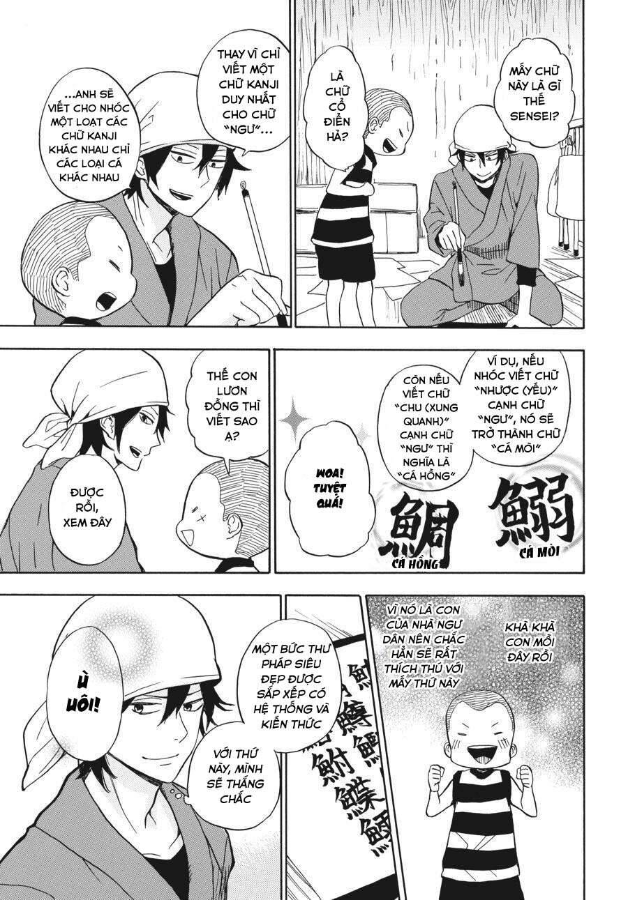 Barakamon Chapter 80 - Trang 2