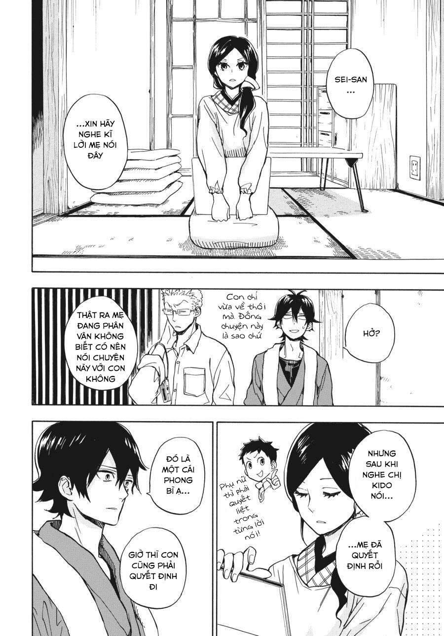 Barakamon Chapter 80 - Trang 2