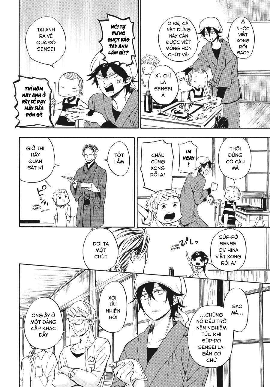 Barakamon Chapter 80 - Trang 2