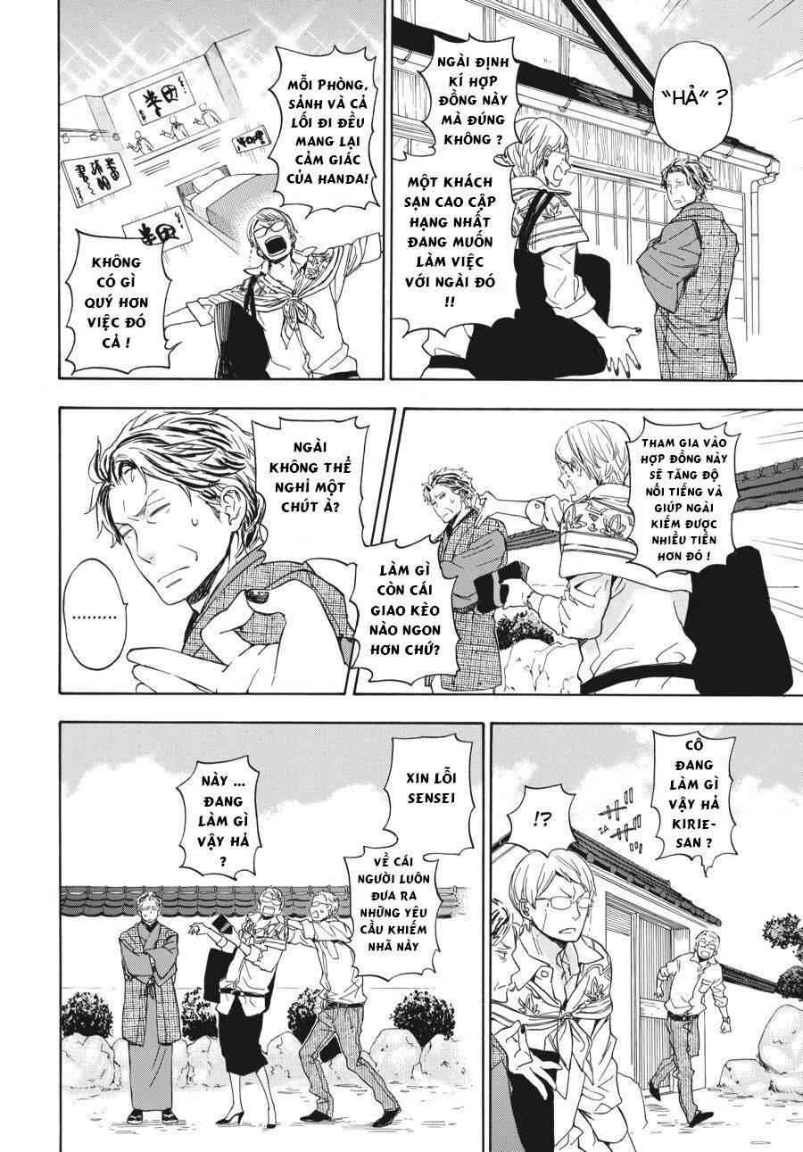 Barakamon Chapter 76 - Trang 2