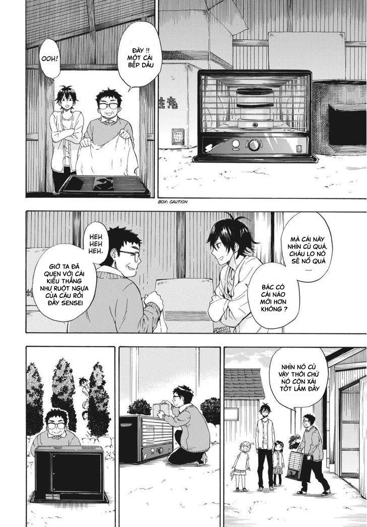 Barakamon Chapter 75 - Trang 2