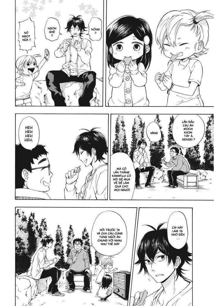 Barakamon Chapter 75 - Trang 2