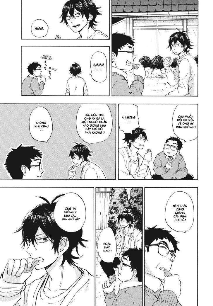 Barakamon Chapter 75 - Trang 2