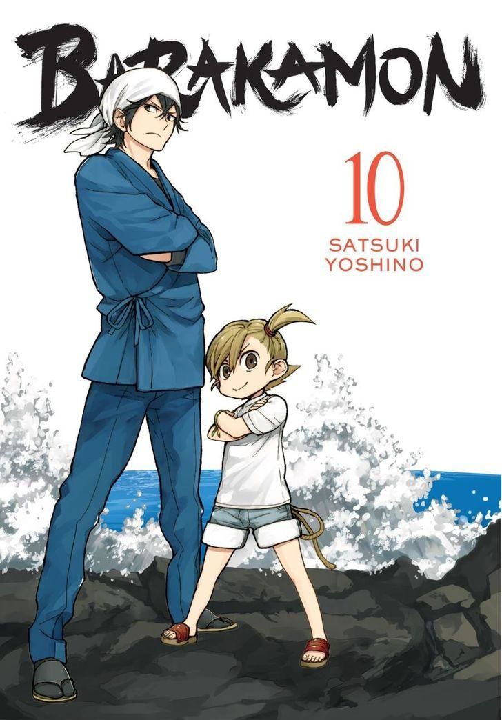 Barakamon Chapter 75 - Trang 2