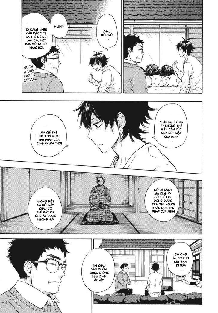 Barakamon Chapter 75 - Trang 2