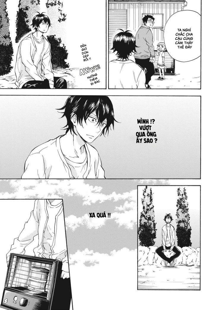 Barakamon Chapter 75 - Trang 2