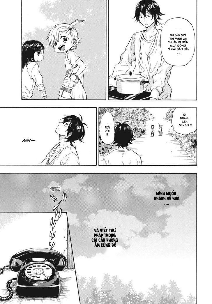 Barakamon Chapter 75 - Trang 2