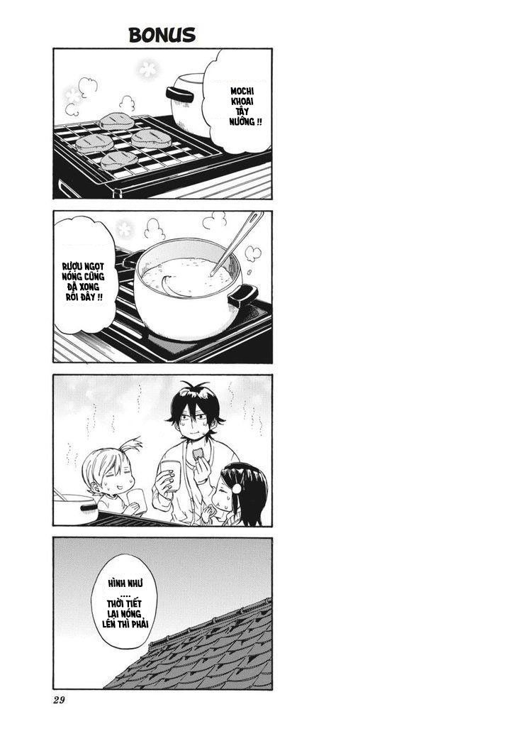 Barakamon Chapter 75 - Trang 2