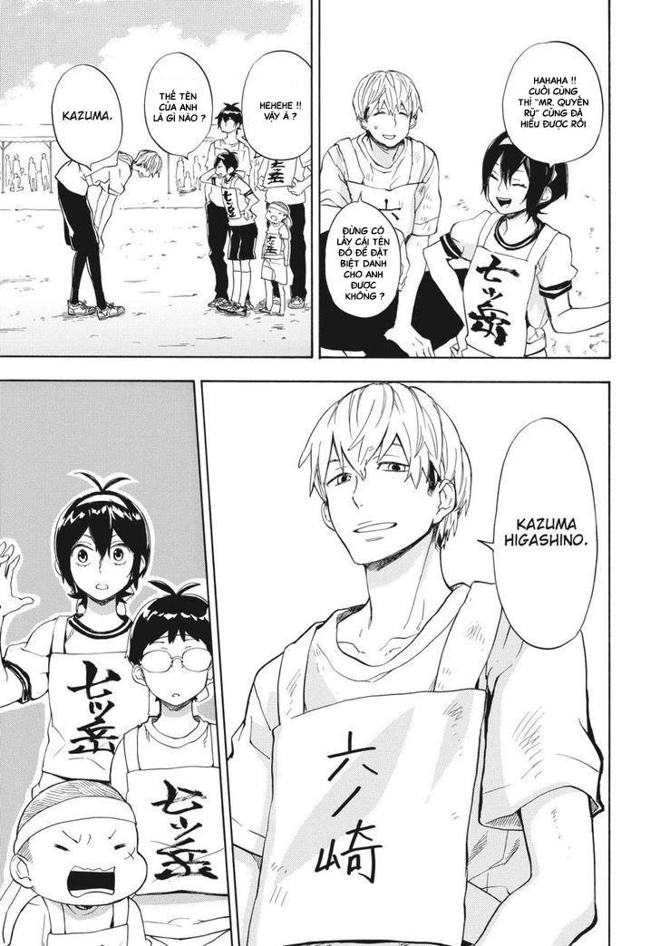 Barakamon Chapter 74 - Trang 2