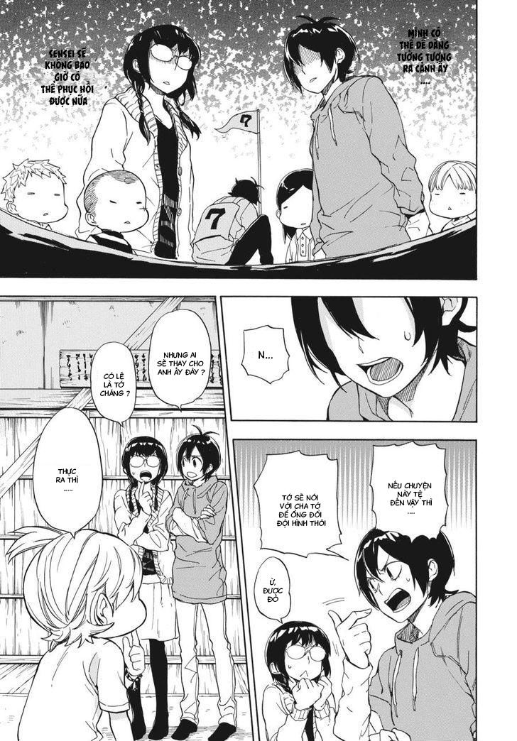 Barakamon Chapter 73 - Trang 2