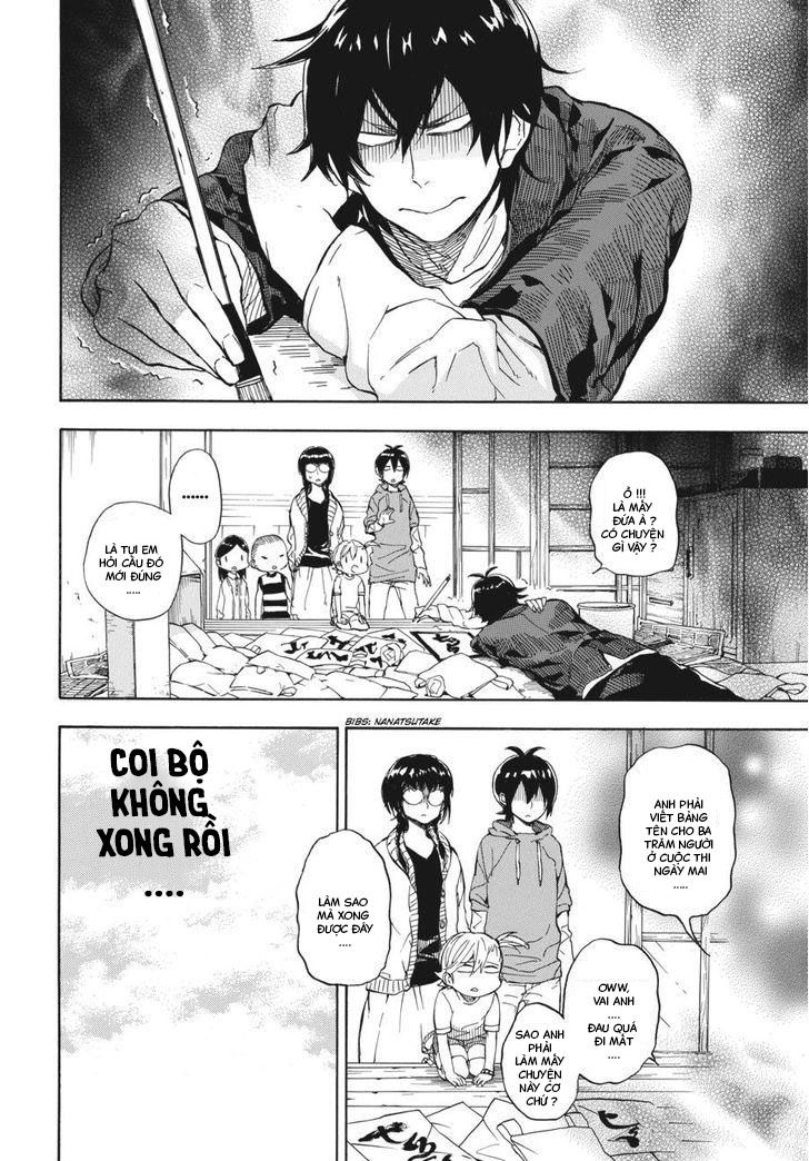 Barakamon Chapter 73 - Trang 2