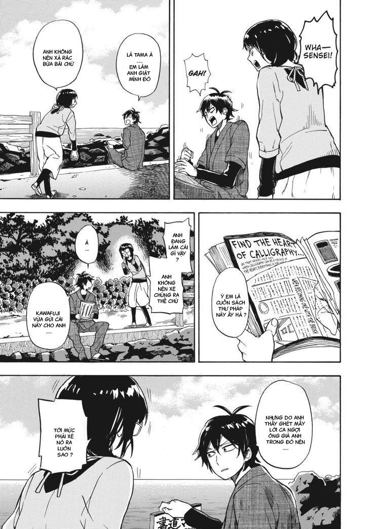 Barakamon Chapter 72 - Trang 2