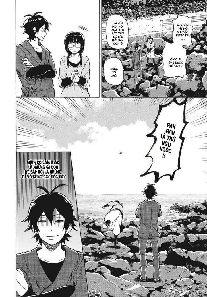 Barakamon Chapter 72 - Trang 2