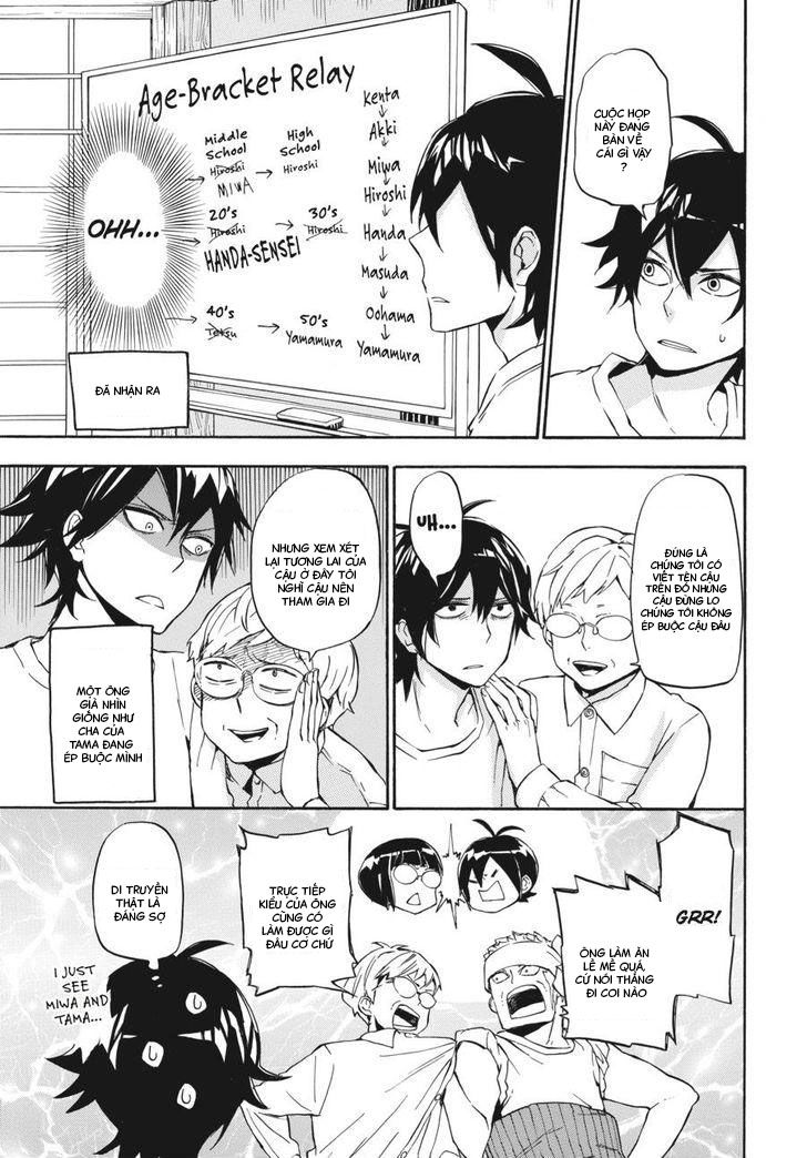 Barakamon Chapter 69 - Trang 2