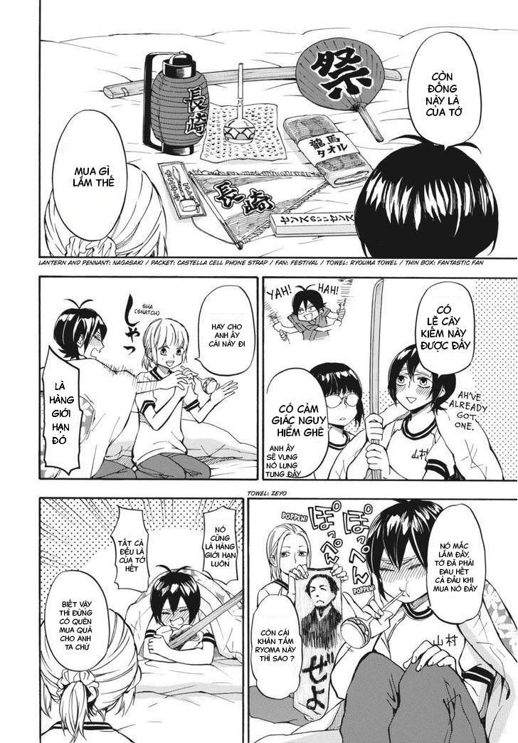 Barakamon Chapter 64 - Trang 2