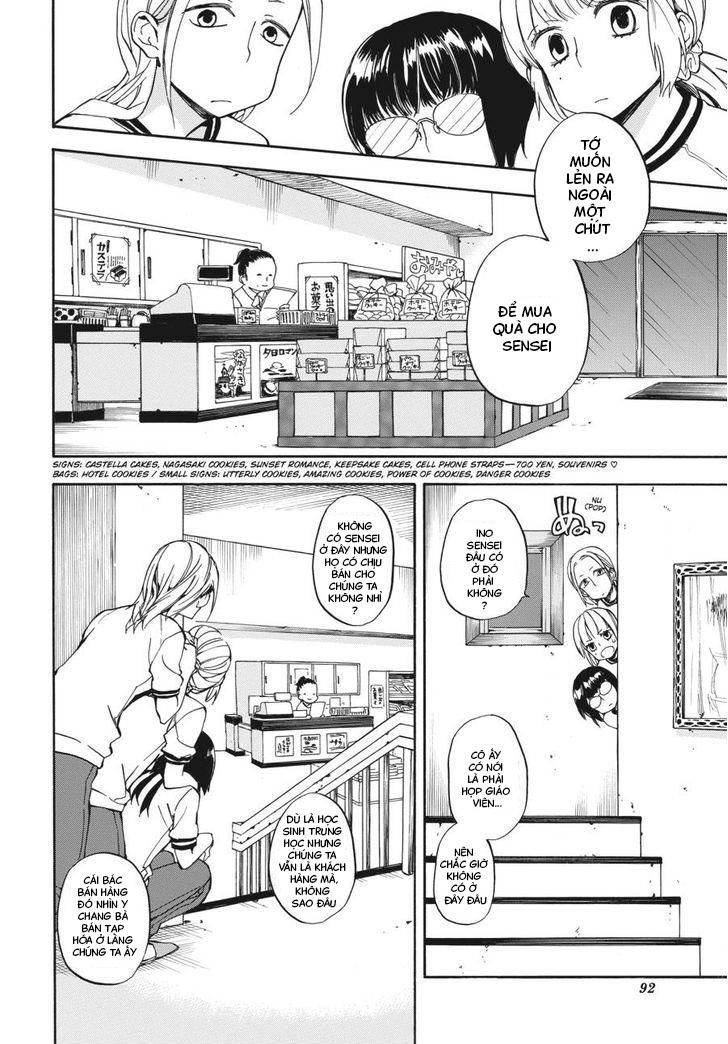 Barakamon Chapter 64 - Trang 2