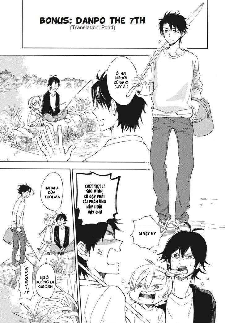 Barakamon Chapter 60.5 - Trang 2