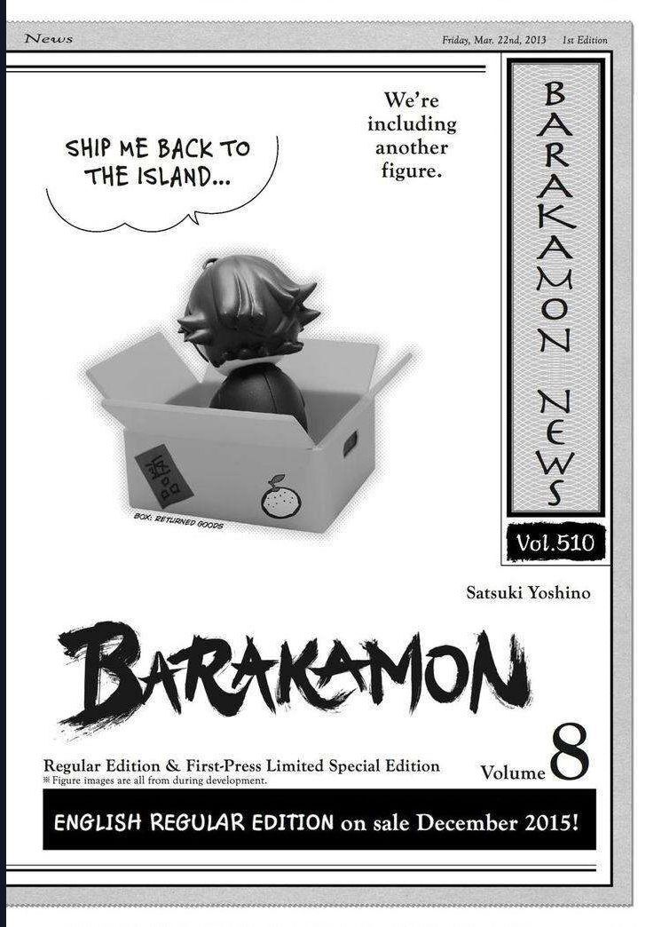 Barakamon Chapter 60.5 - Trang 2