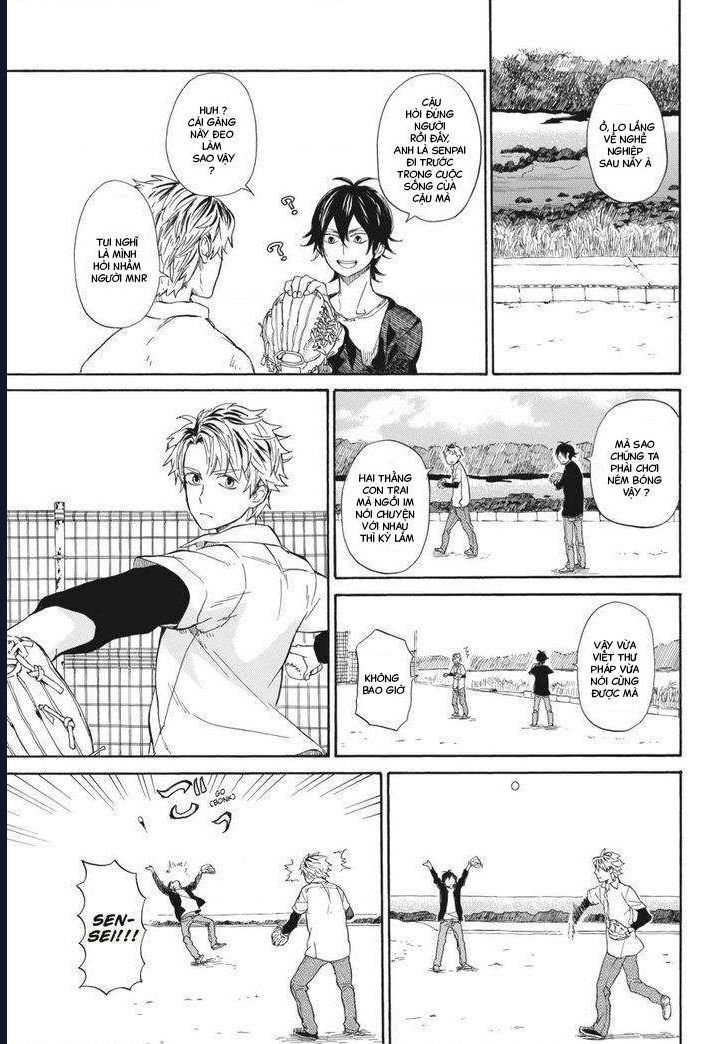 Barakamon Chapter 59 - Trang 2