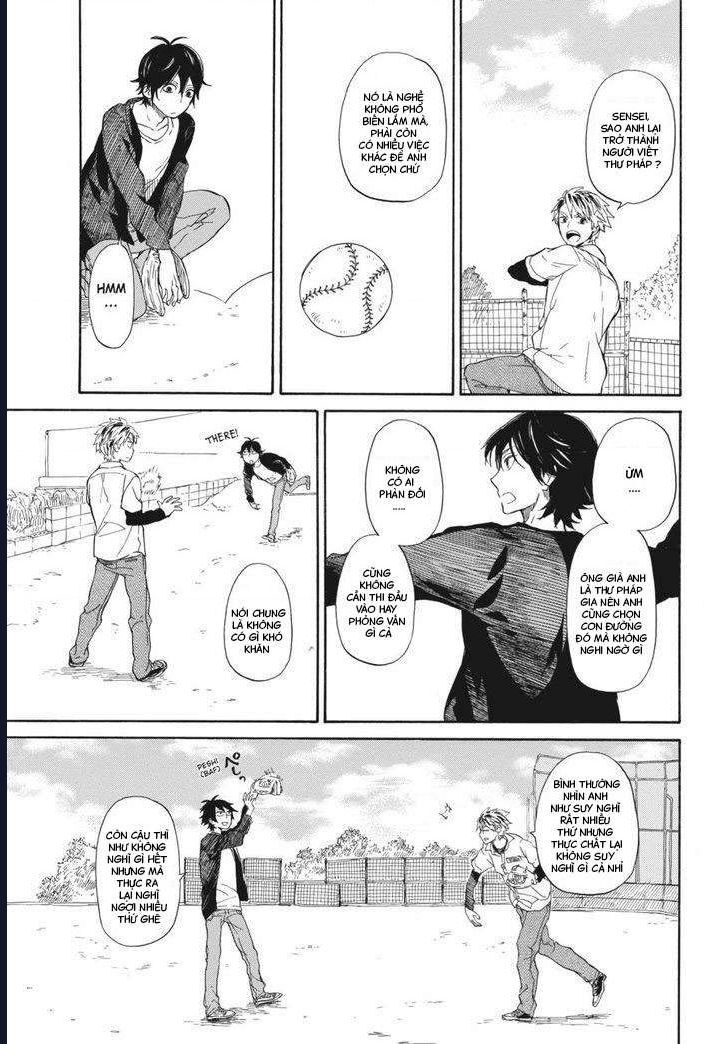 Barakamon Chapter 59 - Trang 2