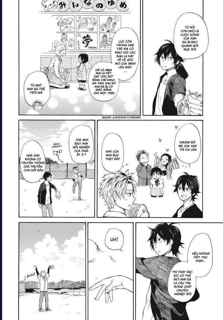 Barakamon Chapter 59 - Trang 2