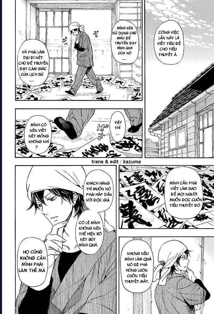 Barakamon Chapter 56 - Trang 2