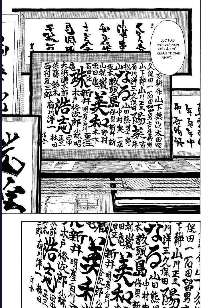 Barakamon Chapter 52 - Trang 2