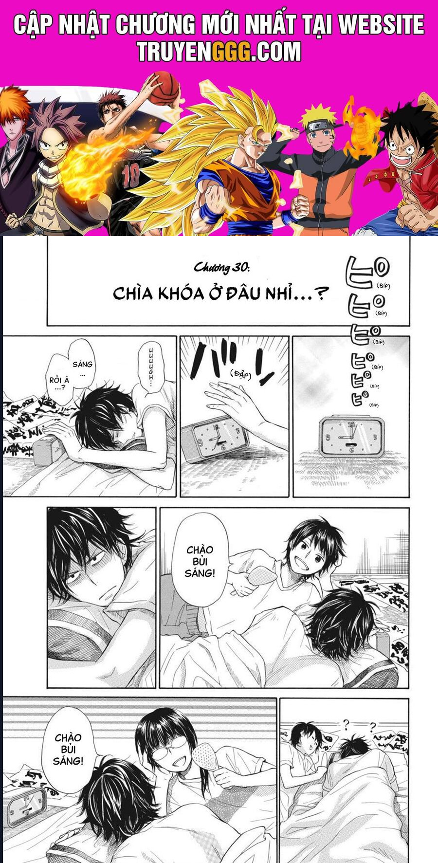 Barakamon Chapter 30 - Trang 2