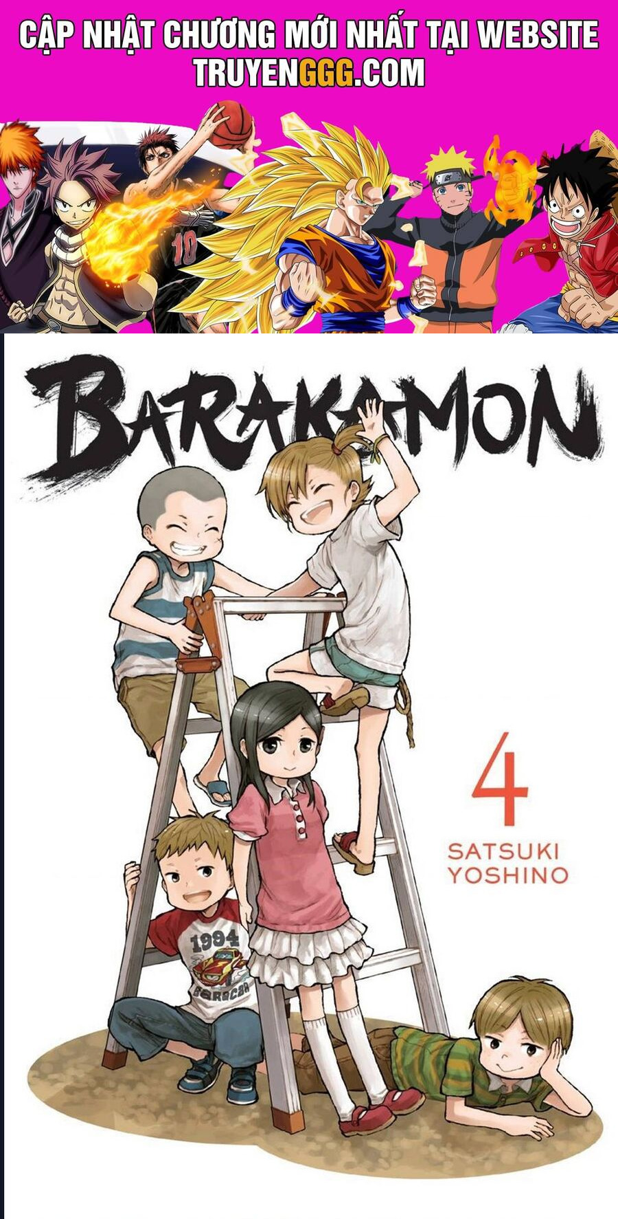 Barakamon Chapter 27 - Trang 2