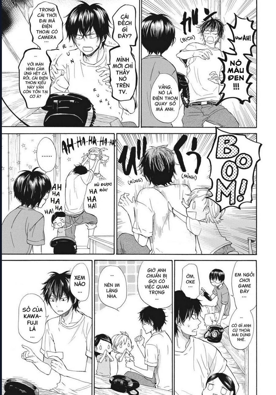 Barakamon Chapter 27 - Trang 2