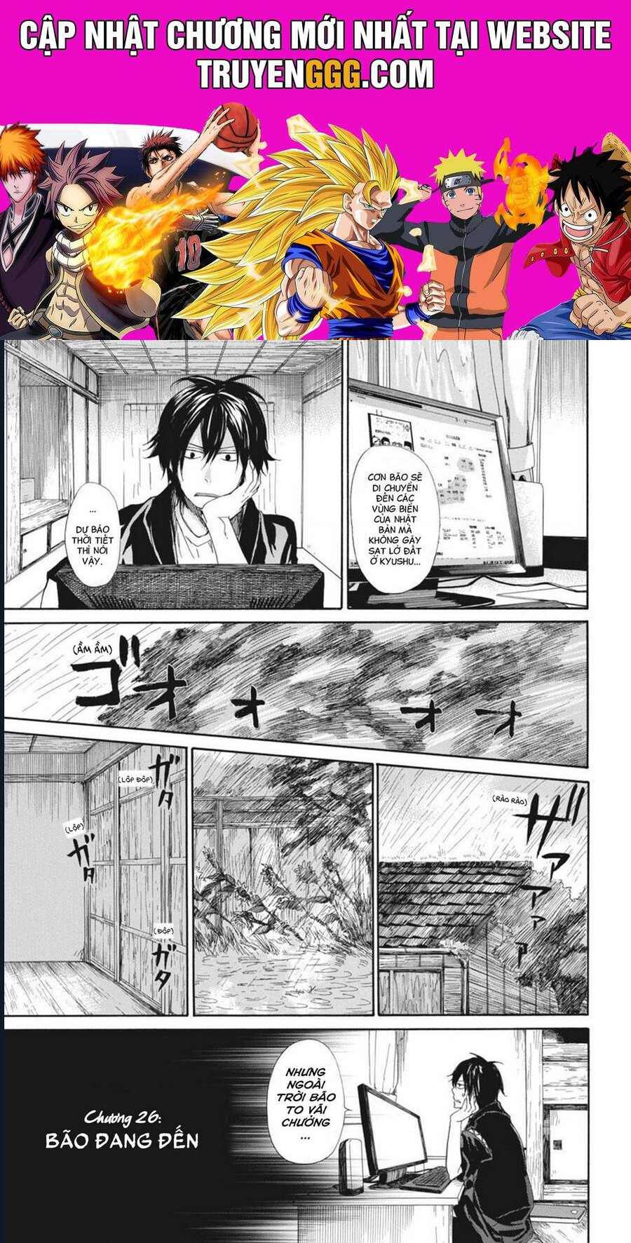 Barakamon Chapter 26 - Trang 2