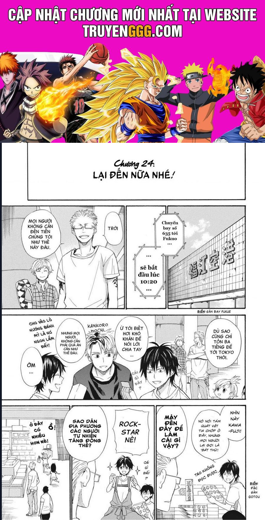 Barakamon Chapter 24 - Trang 2