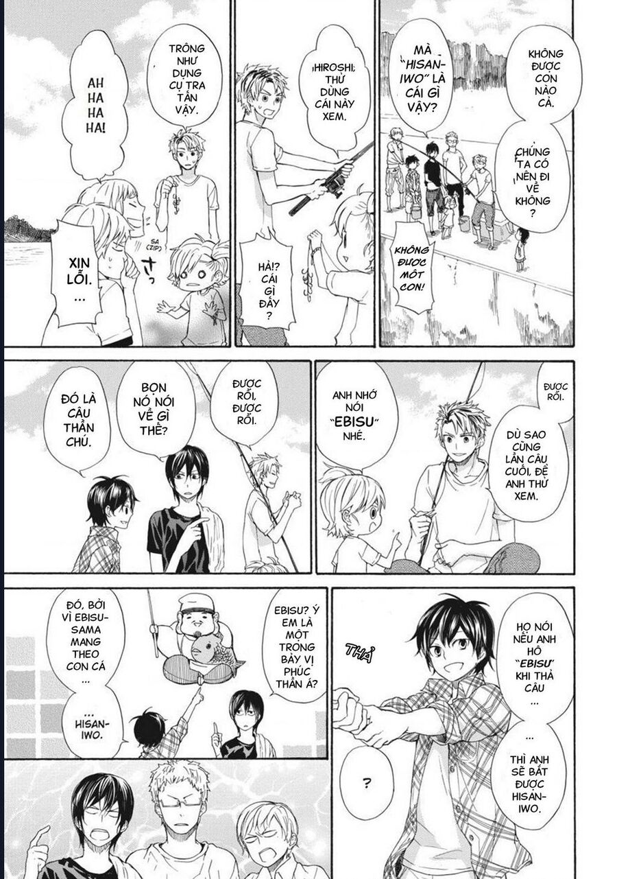 Barakamon Chapter 23 - Trang 2