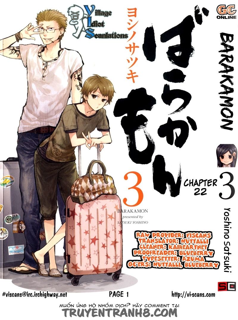 Barakamon Chapter 22 - Trang 2