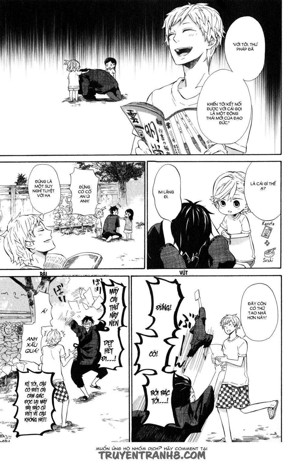 Barakamon Chapter 22 - Trang 2