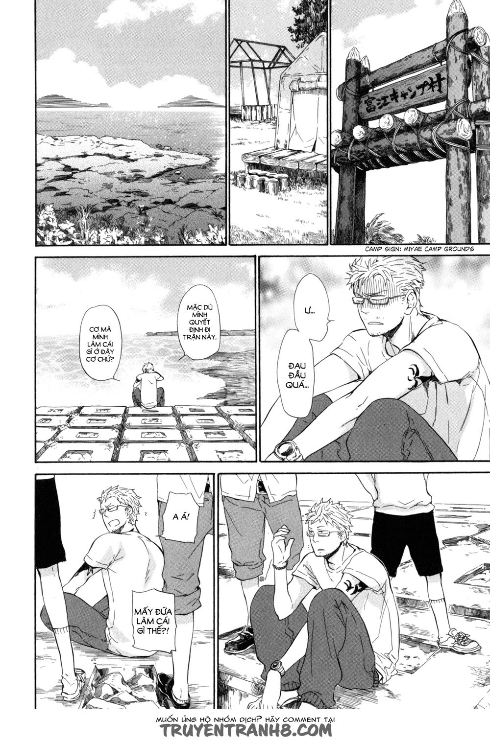 Barakamon Chapter 22 - Trang 2