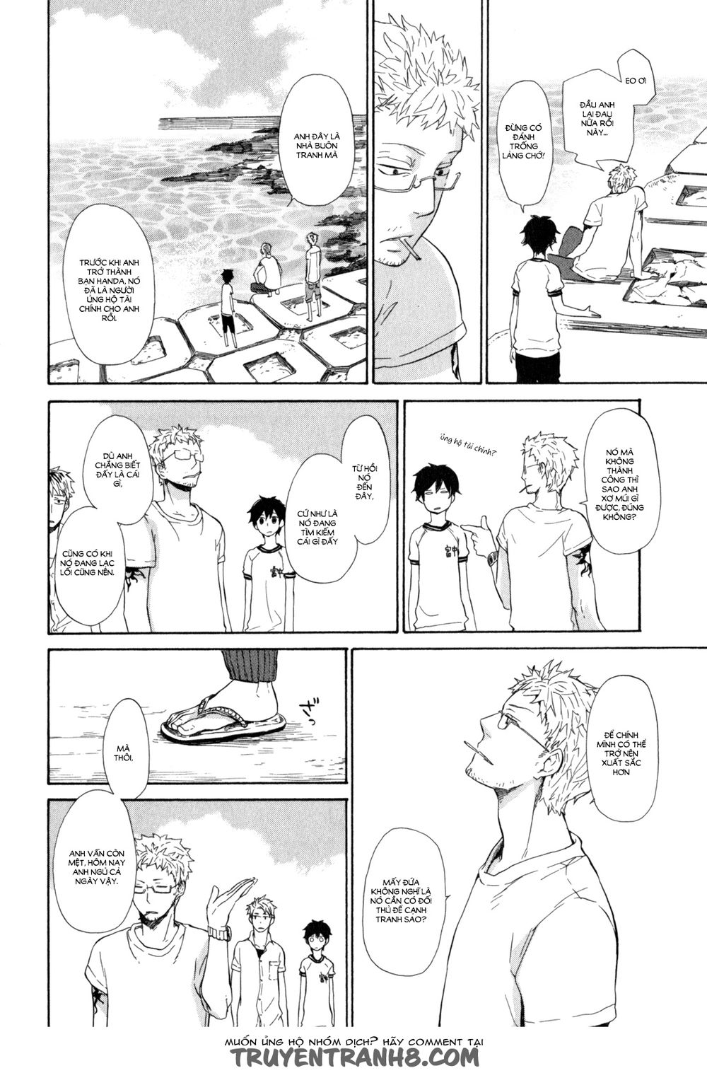 Barakamon Chapter 22 - Trang 2