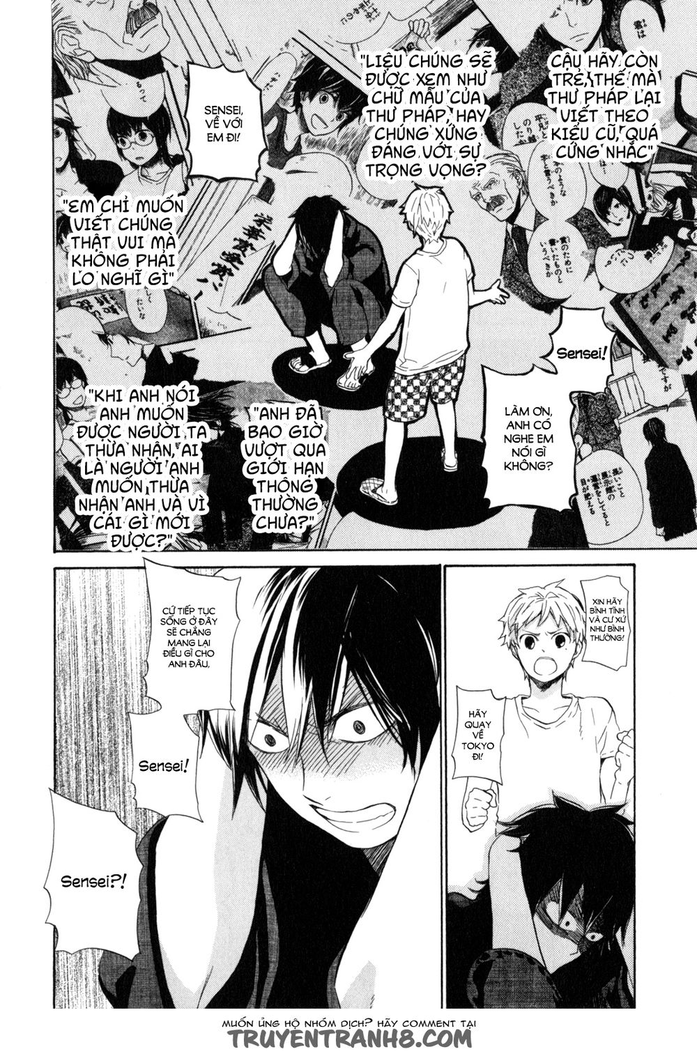 Barakamon Chapter 22 - Trang 2