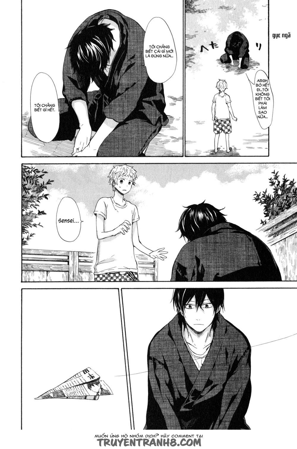 Barakamon Chapter 22 - Trang 2