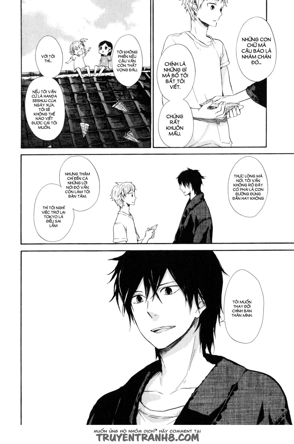 Barakamon Chapter 22 - Trang 2