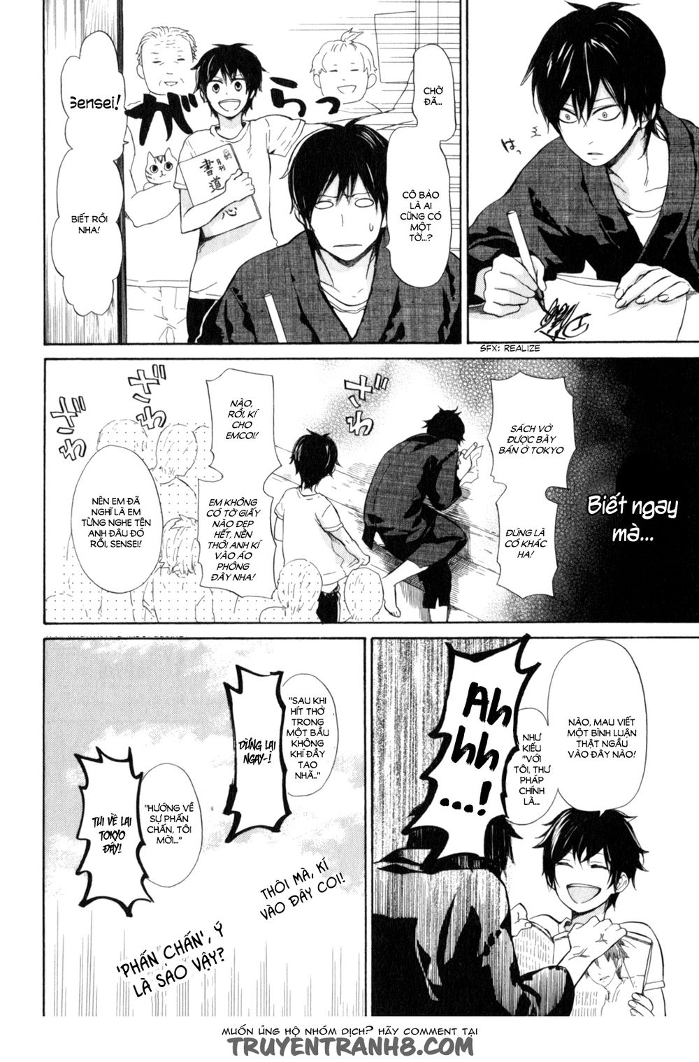 Barakamon Chapter 22 - Trang 2