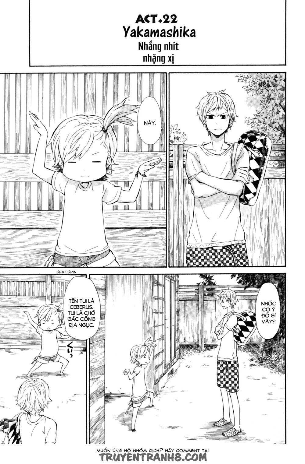 Barakamon Chapter 22 - Trang 2